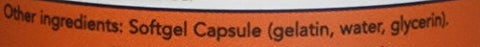 NOW Foods - Óleo de Groselha Negra Now Foods 500mg – 100 cápsulas (Pacote com 2)