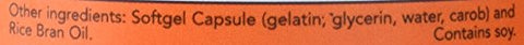 NOW Foods - Gamma E Complex 120 Softgels – Complexo de Vitamina E 120 Cápsulas – Marca Gamma E