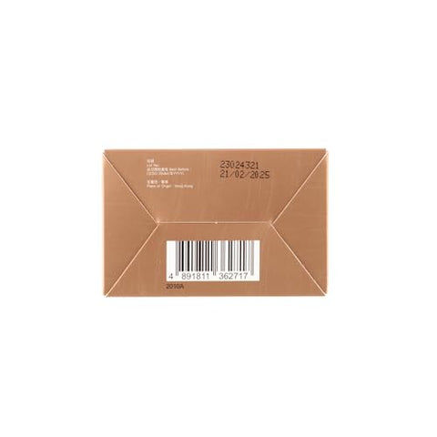 Wai Yuen Tong - Essence Reishi Spore Capsules – Suporte Imunológico, Anti-Fadiga, Anti-Envelhecimento, 60 Cápsulas