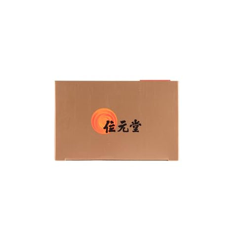 Wai Yuen Tong - Essence Reishi Spore Capsules – Suporte Imunológico, Anti-Fadiga, Anti-Envelhecimento, 60 Cápsulas