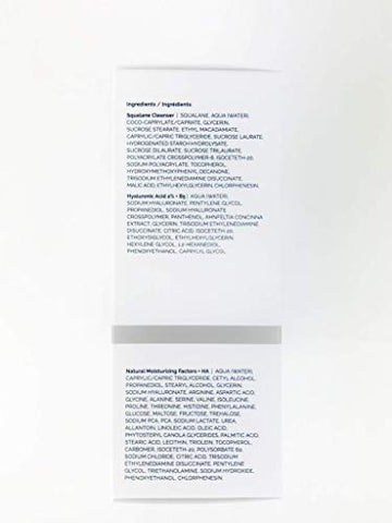 THE ORDINARY - The Ordinary – Kit Diário (3 Pçs: Limpeza de Esqualano – Ácido Hialurônico 2%% B5 – Fatores Naturais de Hidratação HA)