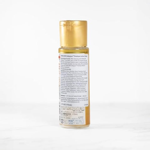 Sterefocals - (Set de 2) Hada Labo Gokujun Premium Ácido Hialurônico 170ml – Hidratação Intensa
