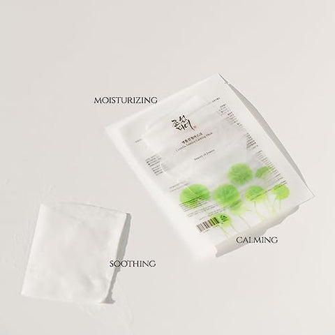 Beauty of Joseon] Máscara Calmante de Centella Asiática 10un – Cuidados com a Pele