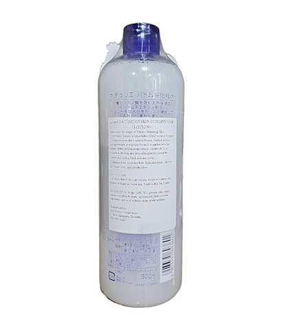SOFIA BY ODE - Naturie Adlay (Hatomugi) Loção Tônica Condicionadora para Pele 500ml Extrato de Semente de Coix 2 Pacotes