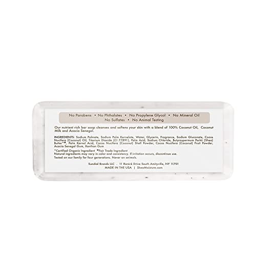 Sabonete em Barra de Manteiga de Karité, Cuidados com a Pele para Limpeza e Suavização – 200g - SheaMoisture