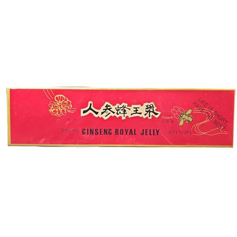 Deluxe Ginseng Geléia Real Líquida Oral 60 Frascos – 100% Natural e Energizante - Royal King