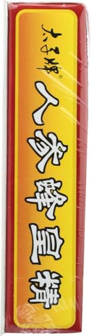 Prince Of Peace - Prince of Peace Suplemento Dietético, Geléia Real de Ginseng Vermelho, 100 ml (10 ampolas x 10 ml) (Pacote com 6)