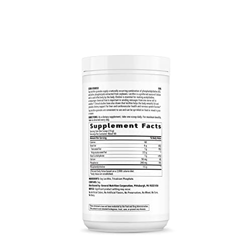 Granulos de Lecitina de Soja – 454g (60 Porções) - GNC