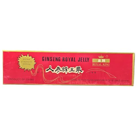 Deluxe Ginseng Geléia Real Líquida Oral 60 Frascos – 100% Natural e Energizante - Royal King