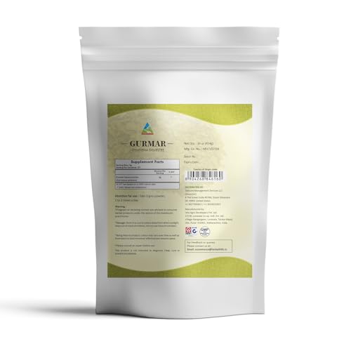 Gurmar em Pó (Gymnema sylvestre/Folha de Gudmar Natural/Pó de Folhas) | 454g | Ajuda a Manter Níveis Normais de Glicose - HERBAL HILLS