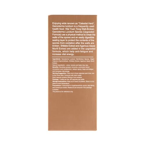 Wai Yuen Tong - Essence Reishi Spore Capsules – Suporte Imunológico, Anti-Fadiga, Anti-Envelhecimento, 60 Cápsulas