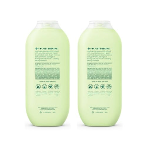 Body Wash Zen Diário 18 Ounce (Pack de 2) - Method