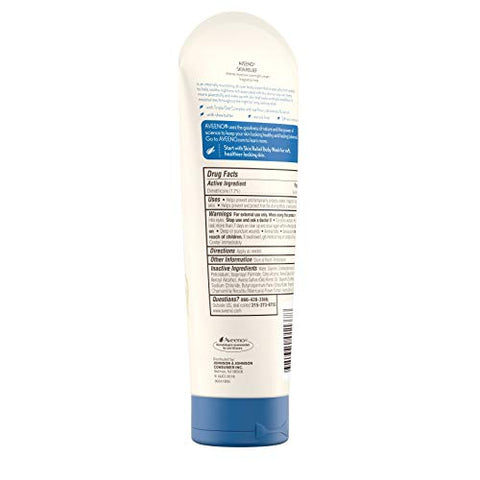 Creme Hidratante Intenso Aveeno Skin Relief Overnight com Complexo Triplo de Aveia – 50g