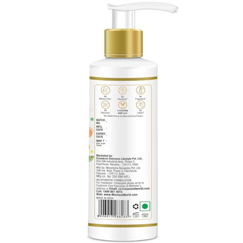 Mom & World - Mamãe: Creme Hidratante para Pele – 100g | Marca