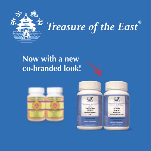 Treasure of the East - Uncaria Stem and Thorn – Gou Teng Extrato Herbal Concentrado 5:1 (100g)