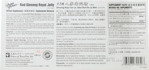 Prince Of Peace - Prince of Peace Suplemento Dietético, Geléia Real de Ginseng Vermelho, 100 ml (10 ampolas x 10 ml) (Pacote com 6)