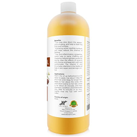 velona - Óleo de Jojoba Velona – 946 ml (Com Bomba) | 100% Puro e Natural | Dourado, Não Refinado, Extraído a Frio, Livre de Hexano