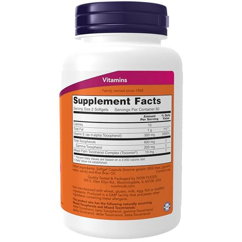 NOW Foods - Now Foods – Complexo Avançado de Gamma E 120 softgels | Vitamina E | Antioxidante | Saúde e Bem-Estar