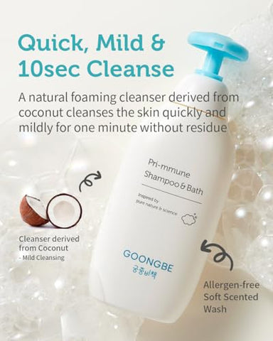 GOONGBE - Shampoo Pri-mmune: Fortaleça seu cabelo com a fórmula imunizante de alta performance | 250ml