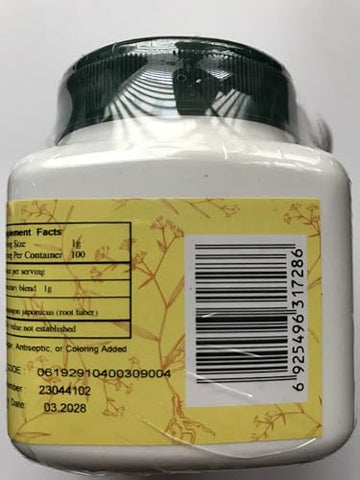 Mai Dong – Tubérculo de Raiz de Ophiopogon, 100g (E-Fong)