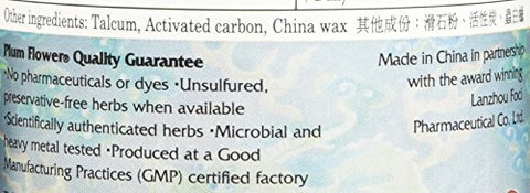 Plum Flower - Jade Screen Teapills – Yu Ping Feng Wan – Tamanho Econômico – 1000 Comprimidos – Marca Jade Screen