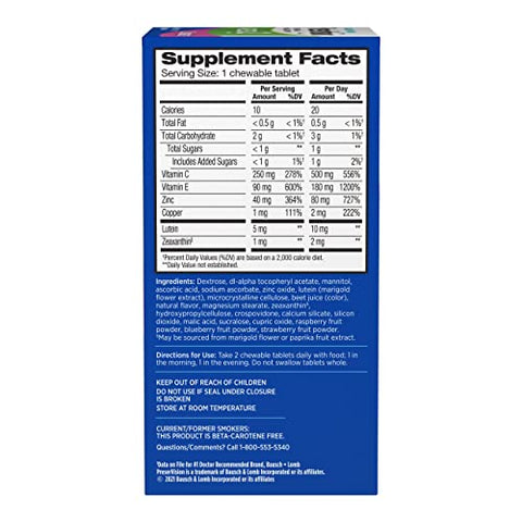 Fórmula Vitamínica AREDS 2 – Suporte para a Visão  Líder em Vitaminas - PreserVision