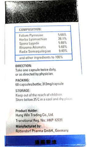 Generic - Super Karanil – Limpeza Natural da Vesícula Biliar, Rins e Trato Urinário – Marca de Produto