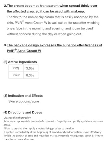 SHIMANY - Creme Lion PAIR para Acne W Reduz Coceira Manchas Vermelhidão Pacote com 2 x 24g (Com Instruções em Inglês)