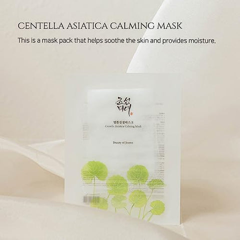 Beauty of Joseon] Máscara Calmante de Centella Asiática 10un – Cuidados com a Pele