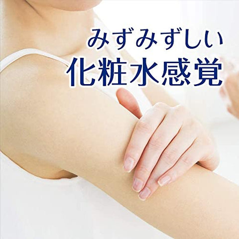 BZXZB - Lingtoolator Sunscreen Gel FPS 50/PA 140g + Papel Absorvente – Embalagem Refil 125g