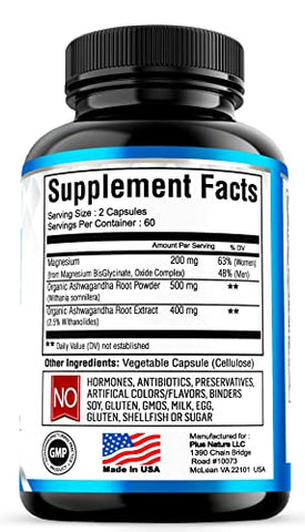 PIUS NATURE - Calm – Magnésio Glicinato com Extrato de Raiz de Ashwagandha | 100g