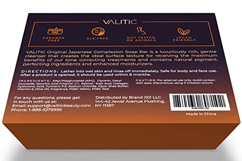 Sabonete Clareador de Manchas Escuras com Ácido Kójico, Vitamina C, Retinol, Colágeno, Cúrcuma – Complexo Japonês Original Infundido com Ácido Hialurônico, Vitamina E, Manteiga de Karité – 100g - VALITIC