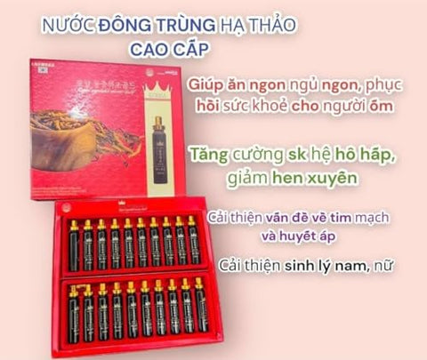 Generic - Sâm Đông Trùng Hoàn Kim Royal Vegetable Gold 20ml x 20 – Ouro Vegetal Real 20ml x 20g