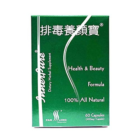 InnerPure ® – 6 HERBAS para Movimentos Intestinais Saudáveis e Bem-Estar Digestivo. Promova Regularidade, Nutra a Saúde Intestinal e Alcance o Equilíbrio Digestivo. Cápsulas Detox e Beleza, 60g - FAR LONG