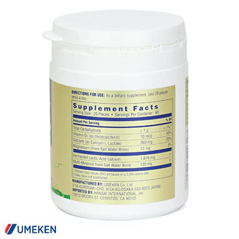 Mineral L-Cal – Frasco Pequeno, 2 Meses de Suprimento, Enriquecido com Magnésio, Vitamina D3 e Minerais, 130g, 1300 Bolinhas (Pacote de 1) - Umeken