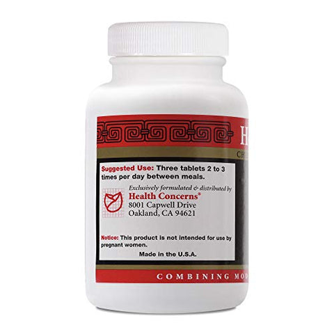 Health Concerns - Shen-Gem – Suplemento Herbal Gui Pi Wan Modificado – 90 Comprimidos – Saúde e Bem-Estar