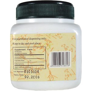 Yin Yang Huo – Epimedium Partes Aéreas, 100g (E-Fong) | Potencialize sua saúde com Yin Yang Huo