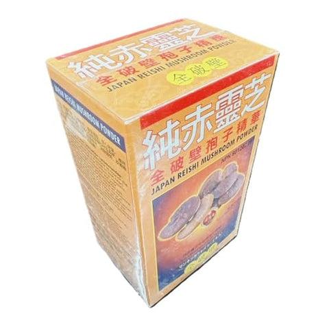 Japan Capital Herbal Co - Pó de cogumelo Reishi do Japão, 100% Quebrado (100 Softgels)