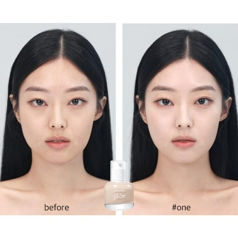 glow - Glow Balm #one: Cruelty-Free – Bálsamo Hidratante Iluminador para Pele: Livre de Crueldade