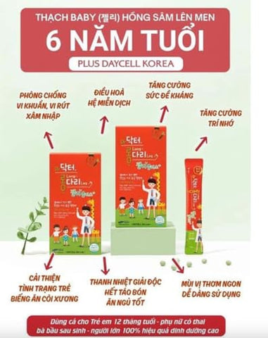 DAYCELL - Dr Long Leg Geléia de Ginseng Coreano Fermentado Plus 20g x 30 Sticks – Embalagem de 1 – 30g