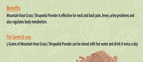 Yamkay - Aerva Lanata em Pó, Erva-de-nó-de-montanha, Ciru Pulai, Pó de Cherula, Suplemento Herbal, Detox Natural, Medicina Ayurvédica, Puro e Orgânico (300 g, Pó de Erva-de-nó-de-montanha)