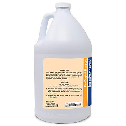 GreenFist - Recarga de Sabonete Líquido Espumante [ Refil de Espuma ] Suave-Lavagem das Mãos com Fragrância de Limão, 128 onças (1 Galão)