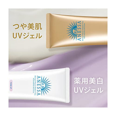 Perfect UV Skin Care Gel N Sunscreen 2022 – Protetor Solar FPS 50, Fragrância Floral Frutada, 90g - Anessa