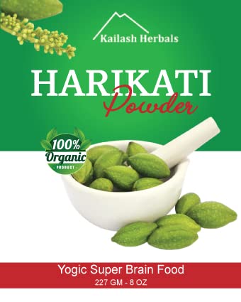 Kailash Herbals - Pó de Haritaki Orgânico Certificado pelo USDA, 454g – Terminalia chebula – Saúde Digestiva – Desintoxicação