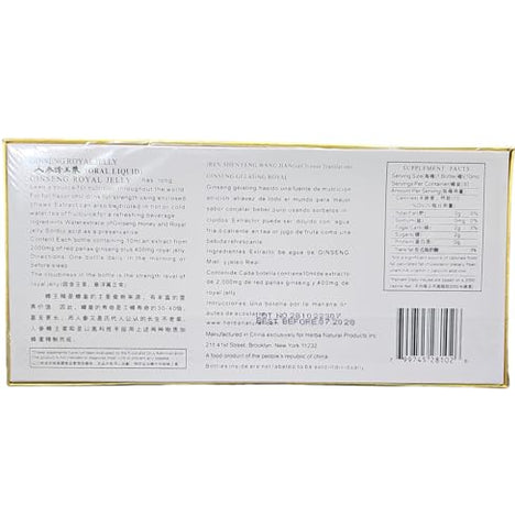 Deluxe Ginseng Geléia Real Líquida Oral 60 Frascos – 100% Natural e Energizante - Royal King