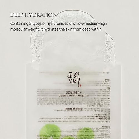 Beauty of Joseon] Máscara Calmante de Centella Asiática 10un – Cuidados com a Pele