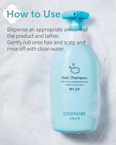 GOONGBE - Shampoo Infantil – Shampoo Coreano para Cabelos Secos e Sensíveis – Marca Kids