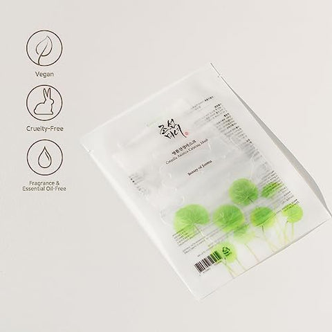 Beauty of Joseon] Máscara Calmante de Centella Asiática 10un – Cuidados com a Pele