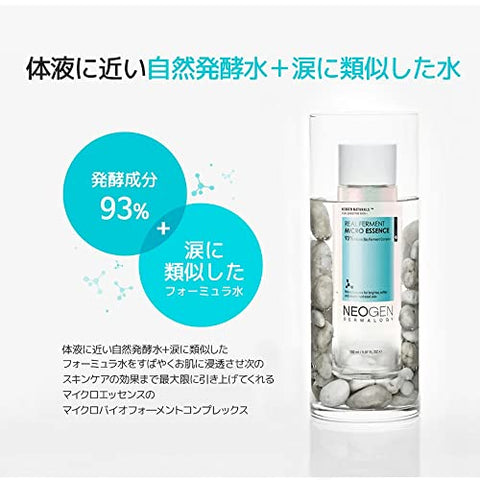 DERMALOGY by NEOGENLAB - NEOGEN DERMALOGY Real Ferment Micro Essence 150ml – Essência Facial Naturalmente Fermentada, Hidrata Instantaneamente e Proporciona Pele Saudável e Macia – Cuidados com a Pele Coreanos