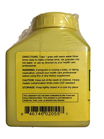 SUN TEN Baicao - Sun Ten – Combinação de Canela GUI Zhi Tang Concentrado em Grânulos 100g 212 por Baicao